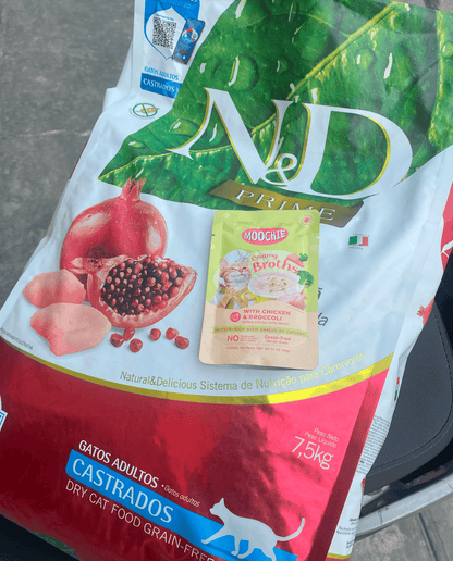 N&D Gatos Castrados Pollo y Granada 7.5 KG.